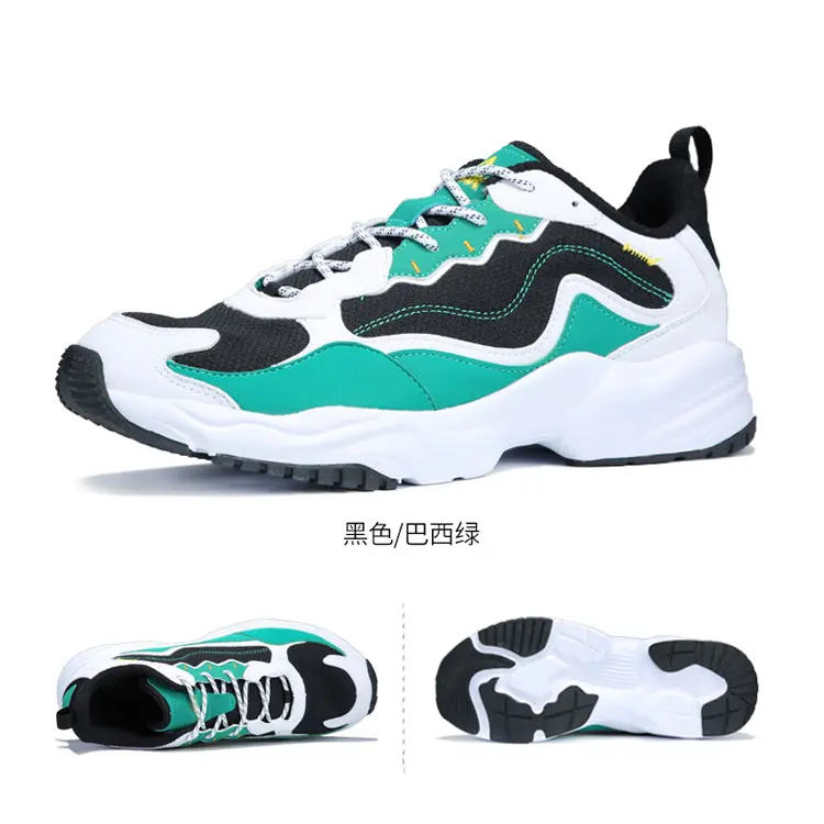 Made In China Footwear Latest Model Popular Zapatillas Men Lady Unisex Running Shoes Sneaker